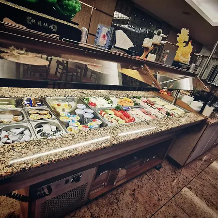 فورتشن كولونيا